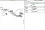 PN19098_ID18764