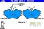 PN2724_ID4270